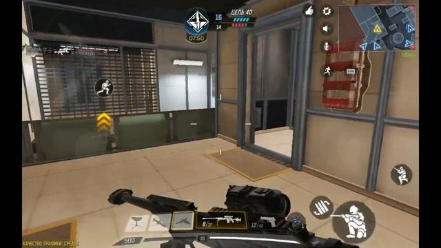 CALL of DUTY mobile СНАЙПЕРСКИЕ позиции ЛУЧШИЕ МЕСТА ГАЙД как тащить лучшее оружие кал оф дьюти смотреть онлайн