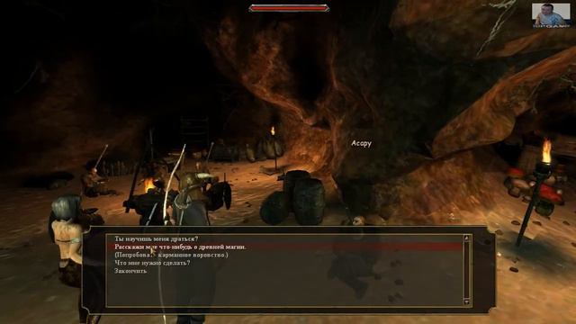 Gothic 3 - Проводи Риордиона. (#99) смотреть онлайн