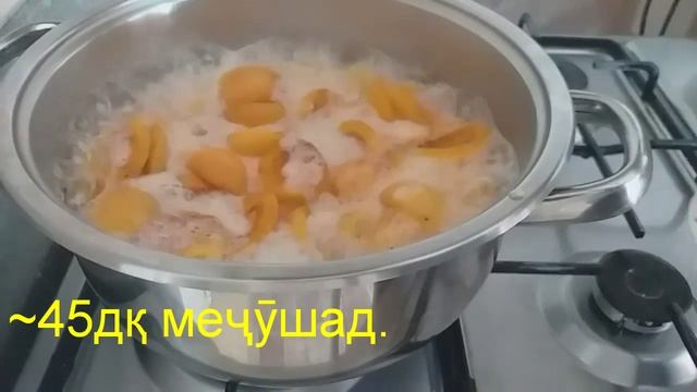 Мураббо Бо Зардолу (Варени ) смотреть онлайн