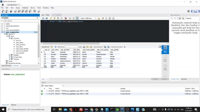 java Spring Boot(MVC) project with Thymeleaf смотреть онлайн