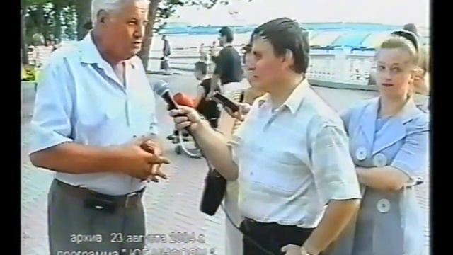 Рекламный ролик Озеров С.П. Геленджик смотреть онлайн