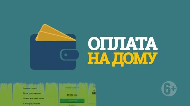 полимир апрель 2020 смотреть онлайн