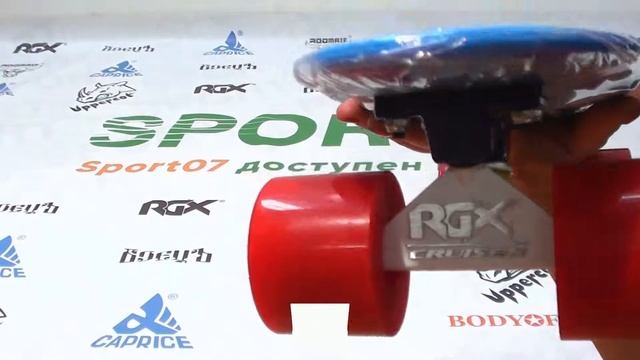 PNB 01 blue смотреть онлайн