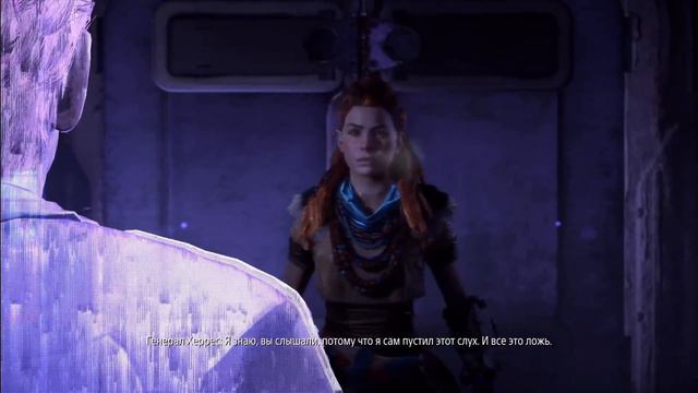 Почему на Самом Деле Вымерли Люди в Horizon Zero Dawn? смотреть онлайн