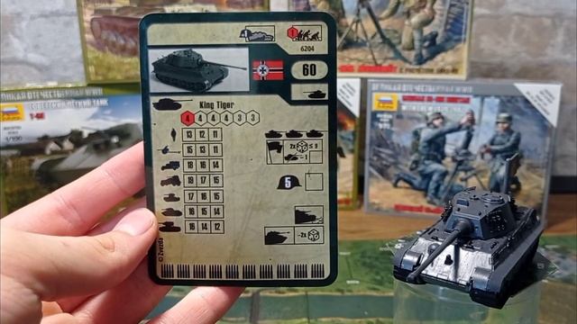 Дедовский гараж #37 | Тигр II | Немецкий клон | Art of Tactic смотреть онлайн