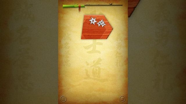 iSlash Walkthrough - Set 1 - Level 6 смотреть онлайн