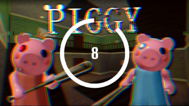 УГАДАЙ ПЕРСОНАЖА ПИГГИ ПО МУЗЫКЕ!|1 ЧАСТЬ|PIGGY|Roblox смотреть онлайн