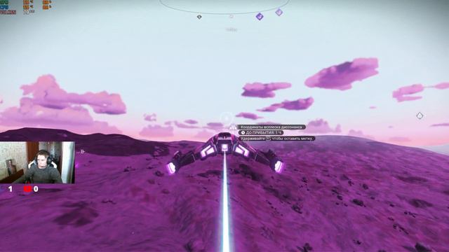 Прохождение No Man's Sky. Квесты базы, стражи и все такое. смотреть онлайн
