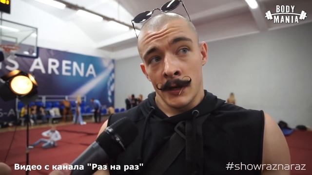 Конфликт с Блудом! Разбор ситуации смотреть онлайн