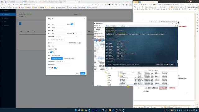 一键搭建Gost加密隧道中转服务器，隧道中转加密，落地解密对接中转机！Xray面板配合一键GOST脚本，实现数据加密中转解密落地，优化我们上网高峰期的网速和稳定性，简单的搭建流程，非常实用的中转方案 смотреть онлайн