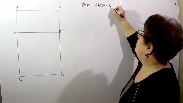 Площадь прямоугольника. Площадь квадрата смотреть онлайн