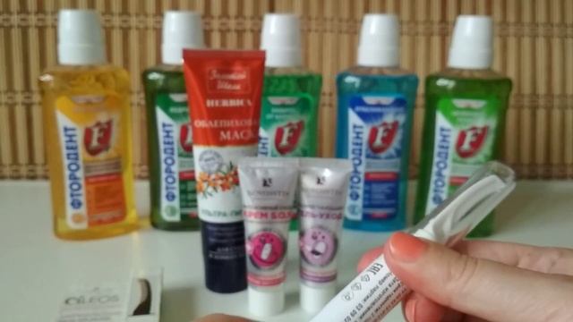 БЮДЖЕТНЫЕ покупки УХОДА в АПТЕКЕ// ЦЕНЫ от 38 до 126р. смотреть онлайн