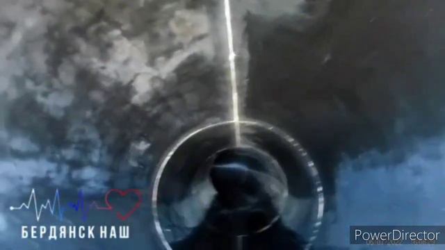 Бердянский Аквапарк смотреть онлайн