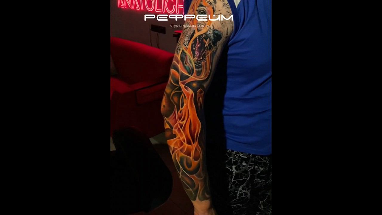 #татуогонь #пламятату #перекрытиетату #огонь #пламя #огенноетату #tattooflame смотреть онлайн