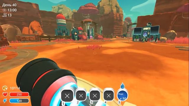 где место положение рояль желе смотреть онлайн