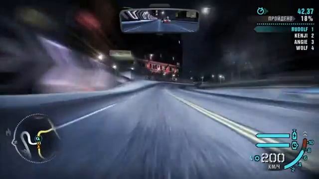 Need for Speed: Carbon смотреть онлайн