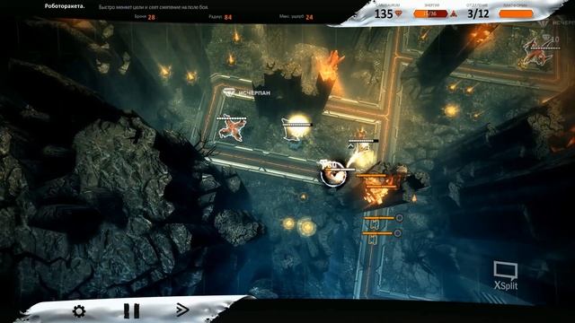 Anomaly Defenders - яркие моменты. смотреть онлайн