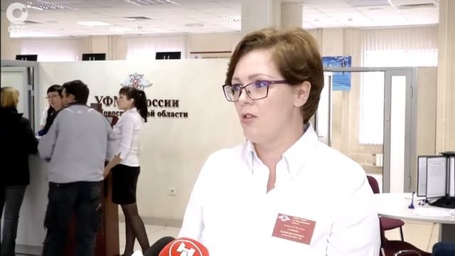 Для получения загранпаспорта теперь достаточно всего одного документа смотреть онлайн