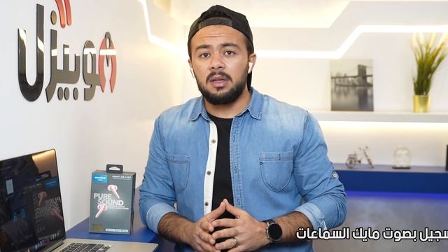 و أخيراً سماعة بلوتوث محترمة من أنكر ! смотреть онлайн