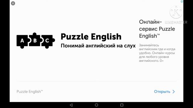 Игры по гаче🍄. Всё настолько плохо? :( Не одной нормальной игры? 🦌 {Мил ли} смотреть онлайн