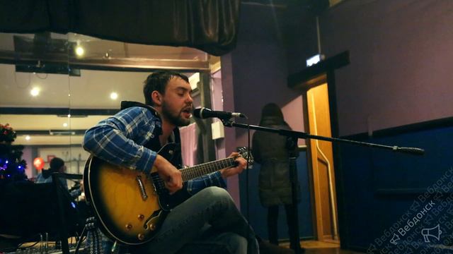 GoroD -  Мама-улица