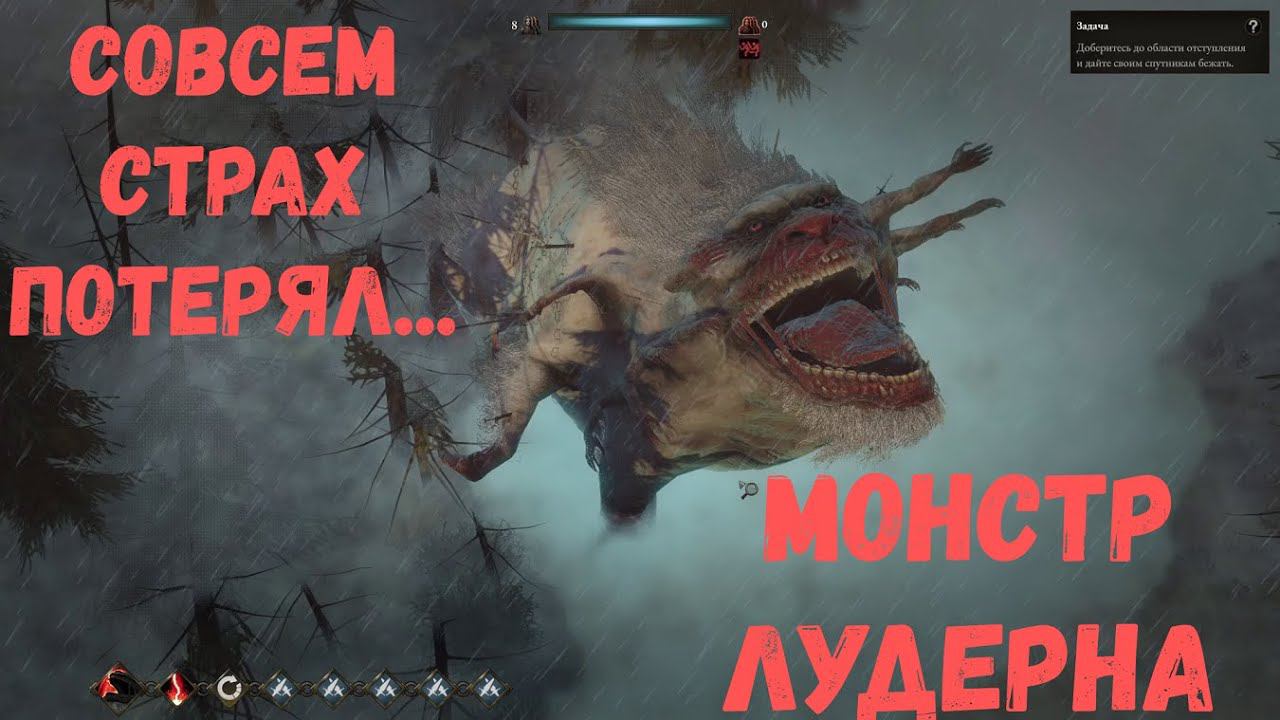 Wartales 11-я серия смотреть онлайн