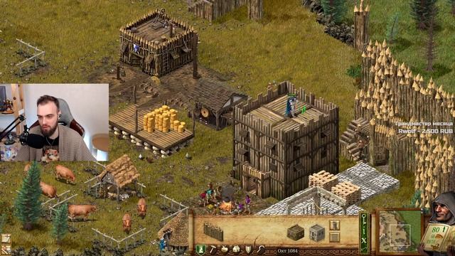 Кампания Stronghold: Definitive Edition. Часть 1 смотреть онлайн