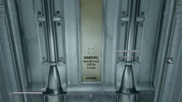 Прохождение Фоллаут 4 part 42 "Остин выздоровел" смотреть онлайн