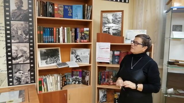 Презентация зала Григория Бакланова в библиотеке №17 им.Г.Бакланова смотреть онлайн