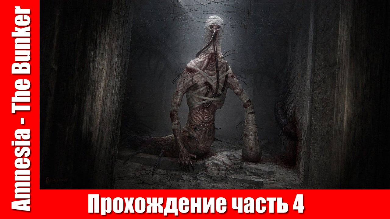 Amnesia - The Bunker Прохождение часть 4 НАШЛИ ЖЕТОН ▶ без комментарий смотреть онлайн
