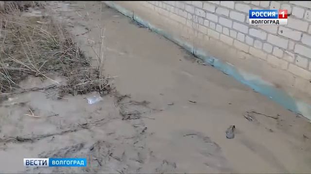 В Красноармейском районе талые воды затапливают подвал жилого дома смотреть онлайн