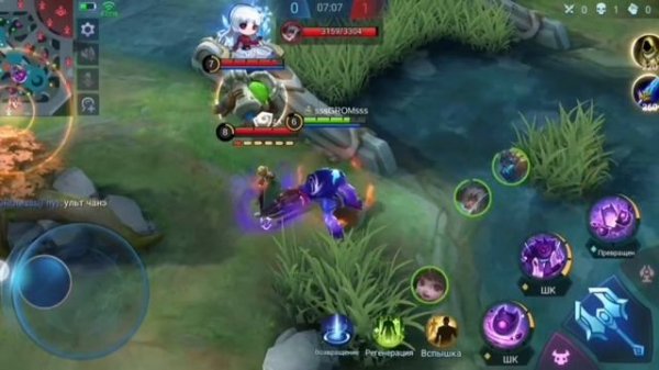 Всё, что нужно знать о Глу / Глу mobile legends / Глу мобайл легенд / Гайд обзор как убить контрить