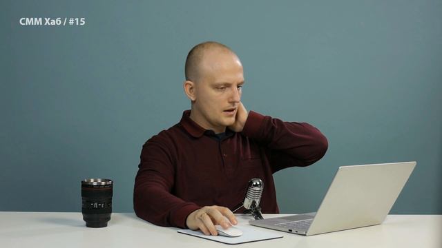 Шерстрим нишу SMM у себя в городе / СММ Хаб #15 смотреть онлайн