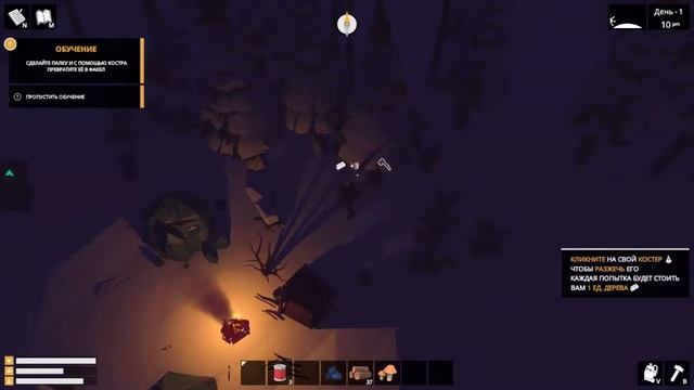 ТИПИЧНЫЙ ДЕНЬ ЯКУТСКИХ ПАРНЕЙ! - The Wild Eight смотреть онлайн