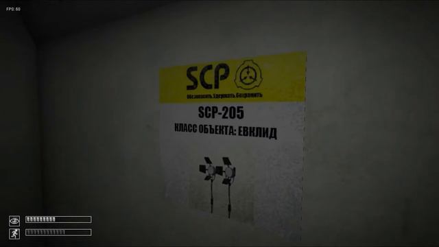 Прохождения SCP: Containment Breach - Серия #2 - Нашли карту 3-го уровня!