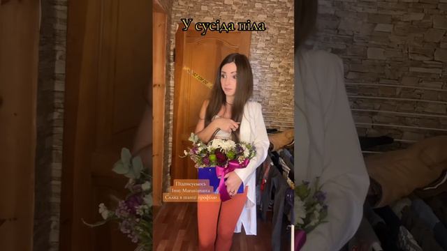 Где пила 🪚 смотреть онлайн