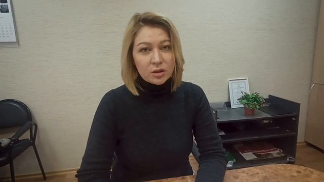 Всемирный день охраны труда! смотреть онлайн