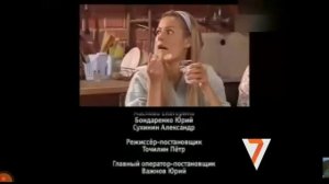 смотрим сериал универ старая общага