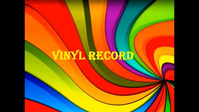 Трубный зов И The Ark 1982 (vinyl record) смотреть онлайн