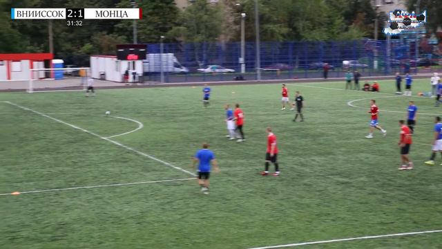 ВНИИССОК - МОНЦА (ЛФЛ Одинцовский округ) 22.08.21 смотреть онлайн