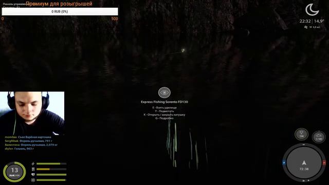 РУССКАЯ РЫБАЛКА 4 ПОЗНАЕМ СЕКРЕТЫ РЫБАЛКИ смотреть онлайн