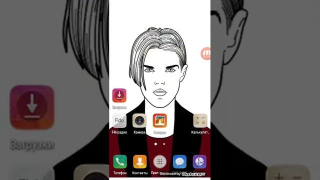 Как избавится от вкладок в яндоксе смотреть онлайн