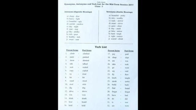 Active English Book2 Ch 24 wb pg 43 смотреть онлайн