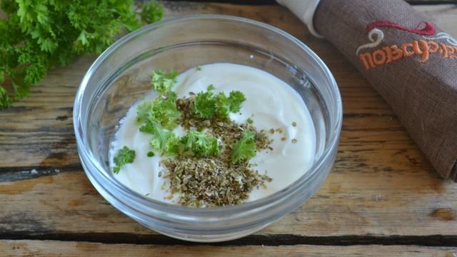 Рецепты от шеф-повара