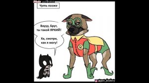 Пикси и Брут ( Pixie and Brutus ).Часть 2. Озвучка Гендальф Рыжий и Рина Чеширская