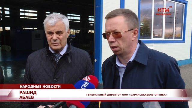 Владимир Чибиркин посетил предприятие «Сарансккабель-оптика». смотреть онлайн