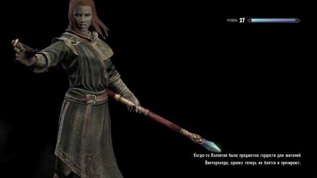 Приручили Дракона▼The Elder Scrolls V: Skyrim▼ #22 смотреть онлайн