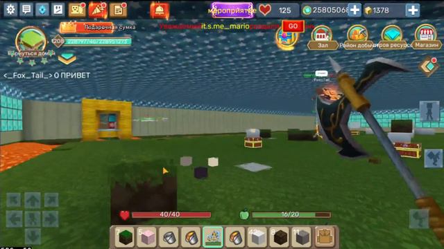 КТО ПОСЛЕДНИЙ ПОКИНЕТ КВАДРАТ ПОЛУЧИТ ГЛАВНЫЙ ПРИЗ!!! В БЛОКМЕН ГО ГАРЕНА|КАК ПОЛУЧИТЬ ГКУБЫ