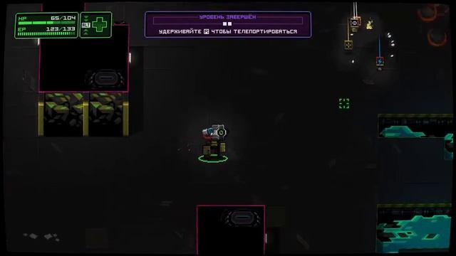 Играю в NeuroVoider смотреть онлайн