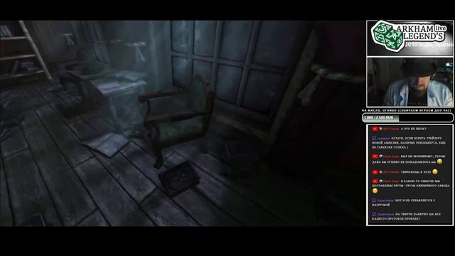 Amnesia. Dark Descent. Глава 2. Перегонный завод смотреть онлайн